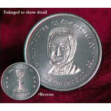 Countess Zinzendorf Commemorative Coin